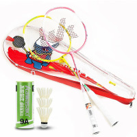 川崎(KAWASAKI)小学生儿童羽毛球拍对拍耐用型专业训练铁铝复合双拍HAPPY...!