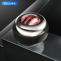 宏太 590腕力球金属款带灯 WLQ590-JS01!