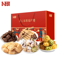 卜珂 顺心如意福祥礼A款1405克(十五包多口味值装)!