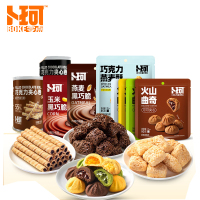 卜珂 午后甜心组合(775克)零食饼干!