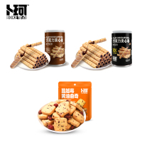 卜珂 70%黑巧克力夹心卷85g+榛子巧克力夹心卷85g+蔓越莓黄油曲奇100g!
