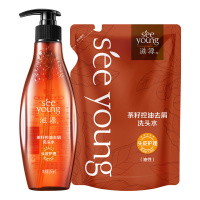 滋源无硅油洗发水露控油去屑蓬松茶籽去屑茶籽洗头膏男女士茶籽洗发水265ml+235(油性)!