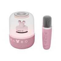 DISNEY迪士尼 麦克风话筒多功能无线K歌高音质蓝牙音箱 S20!