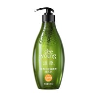 滋源无患子控油清爽洗发水蓬松洗头水无硅油男女士油性535ml!