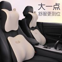 爱車屋(icaroom) 温柔头枕腰靠套装(颜色随机)NB-632KT+NB-662KT!