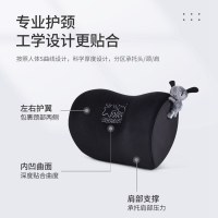 爱車屋(icaroom) 米汤7°车载温柔头枕腰靠套装(颜色随机)T-663M+T-665M!