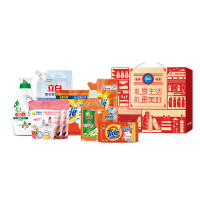 宝洁洁净清新礼包B1!