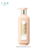 百雀羚(PECHOIN)三生花精油香氛密集修护精华素 500ml!