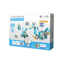 途道机械编程师 TD-ZNKC机械编程师!