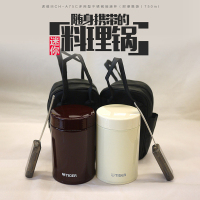 TIGER 虎牌 保温杯多功能真空焖烧杯!