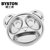 栢士德BYSTON304奥氏体型不锈钢餐盘熊猫款(22*19cm) BST-125X!