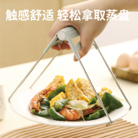 栢士德BYSTONPP+不锈钢贝达厨房四件套 BST-135!