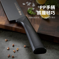 Maxcook美厨雅致系列果蔬刀刨3件套MCD1115!