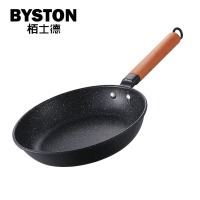 栢士德BYSTON高密度精铁莱恩煎锅24CM BST-122!