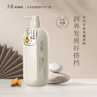 浅香青春版-香榧氨基酸洗发乳500g!