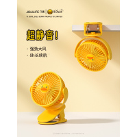 几素 风宝usb小风扇夹子型桌面风扇办公室充电风扇睡眠夹扇婴儿车风扇轻音 迷你夹子风扇-FA29(2000mAh)!