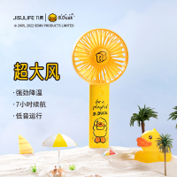 几素 小风扇手持便携式随身小型迷你usb充电款手拿 手持风扇-FA21(2000mAh)!