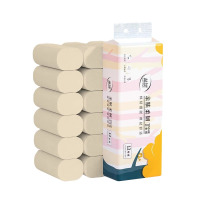 蓝漂竹叶情 抽纸家用实惠装整箱批餐巾面巾纸抽 本色扁卷纸12卷*1提装ZYQ-51015!