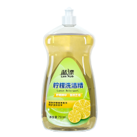 蓝漂柠檬洗洁精 去油餐具 果蔬厨房清洁不伤手 750ml-1瓶 LP-368168!