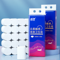 蓝漂云柔4D压花卷纸20卷 LP-46913!