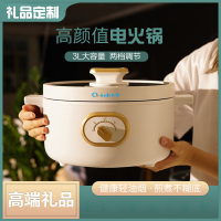 秋帝 多功能电火锅蒸煮煎炒一体小电锅宿舍学生煮面锅家用电热火锅 QD-DJ50!