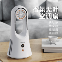 秋帝 无叶风扇 家用台面风扇无叶桌面风扇节能大风力空气循扇 QD-DZ66!