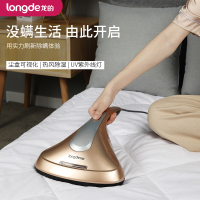 龙的--紫外线 杀菌除螨机LD-CM30A!