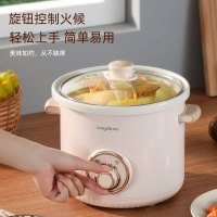 龙的(longde) 电炖盅LD-DG3235!