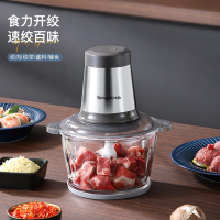 龙的(longde) 搅拌绞肉机LD-KM206!