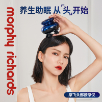 摩飞头部按摩仪 MF201Pro!