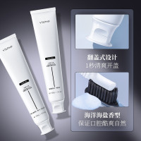 和风雨 小苏打氨基酸美白口香牙膏(海洋海盐)100g共2支 HYH-024-2!