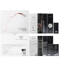 和风雨 美白防晒6件套 户外保湿隔离防嗮乳霜礼盒装 HYH-031套装!