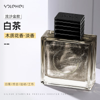 和风雨 男士绅士香水(蒙卡其)木质花香鎏金版100ml HYH-036-5!