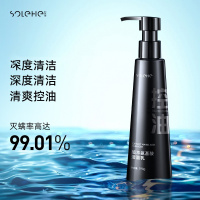 和风雨 植萃氨基酸洁面乳 除螨祛痘洁面乳 HYH-006!