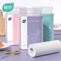 植护 三色花卷筒式家用实惠装厨房纸巾 4提/箱ZH2666N2X4TY0 2卷*4提/箱!