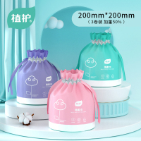 植护 卷筒式加厚家用卫生纸实惠装粉色绵柔巾 15222020003!