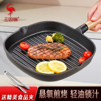 三四钢 牛排煎锅煎牛排专用锅无涂层平底铸铁锅燃气灶电磁炉通用 古典牛排煎锅 升级款 24cm -30942!
