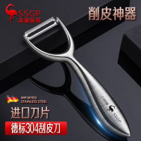 三四钢传家宝系列削皮刀锯齿砂光款- 26845 三四钢削皮刀水果削皮神器刮菜皮刨刀土豆去皮打皮瓜刨厨房用!