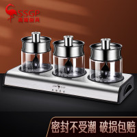 三四钢 慕尼黑调味新底座套装 调料盒调料罐厨房玻璃调料瓶盐罐油壶套装家用密封防潮收纳盒组合-04737!