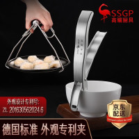 三四钢碗夹盘夹2件套 -02541 三四钢防烫夹取碗器夹碗器厨房夹子304不锈钢蒸锅提盘器家用加厚菜碟夹!