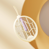 彩虹(RAINBOW) 电蚊拍(二合一诱蚊折叠款)6103.!