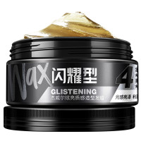 杰威尔(JVR)炫亮质感造型发蜡 80g-6010X!