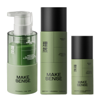 理然男士控油氨基酸洗面奶补水乳液套装 去油保湿油皮男士护肤品三件套装(洁面乳150g+水凝露100g+精华露 50g)!