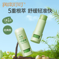 润本 叮叮舒缓棒7g×2支-成人款!