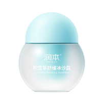 润本 积雪草舒缓冰沙露50g!