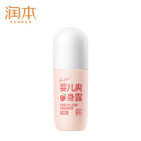 润本(RUNBEN) 爽身露50ml!