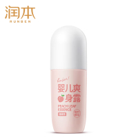 润本(RUNBEN) 爽身露100ml!