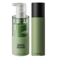 理然有效控油2件套( 有效控油洁面乳150g+水凝露100g)!