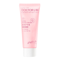 DOCTOR LI李士尿素护手霜 滋润保湿补水手部护理秋冬润肤缓解起皮干燥肌60g LYS-026!