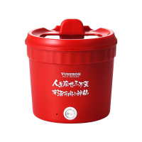 美之扣 电煮锅 电热锅 小电锅 宿舍小锅 学生寝室一体泡面小火锅多功能锅 迷你速食锅ssg4!